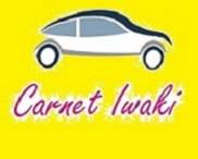 福島県いわき市の中古車販売・オークション代行 カーネットいわき